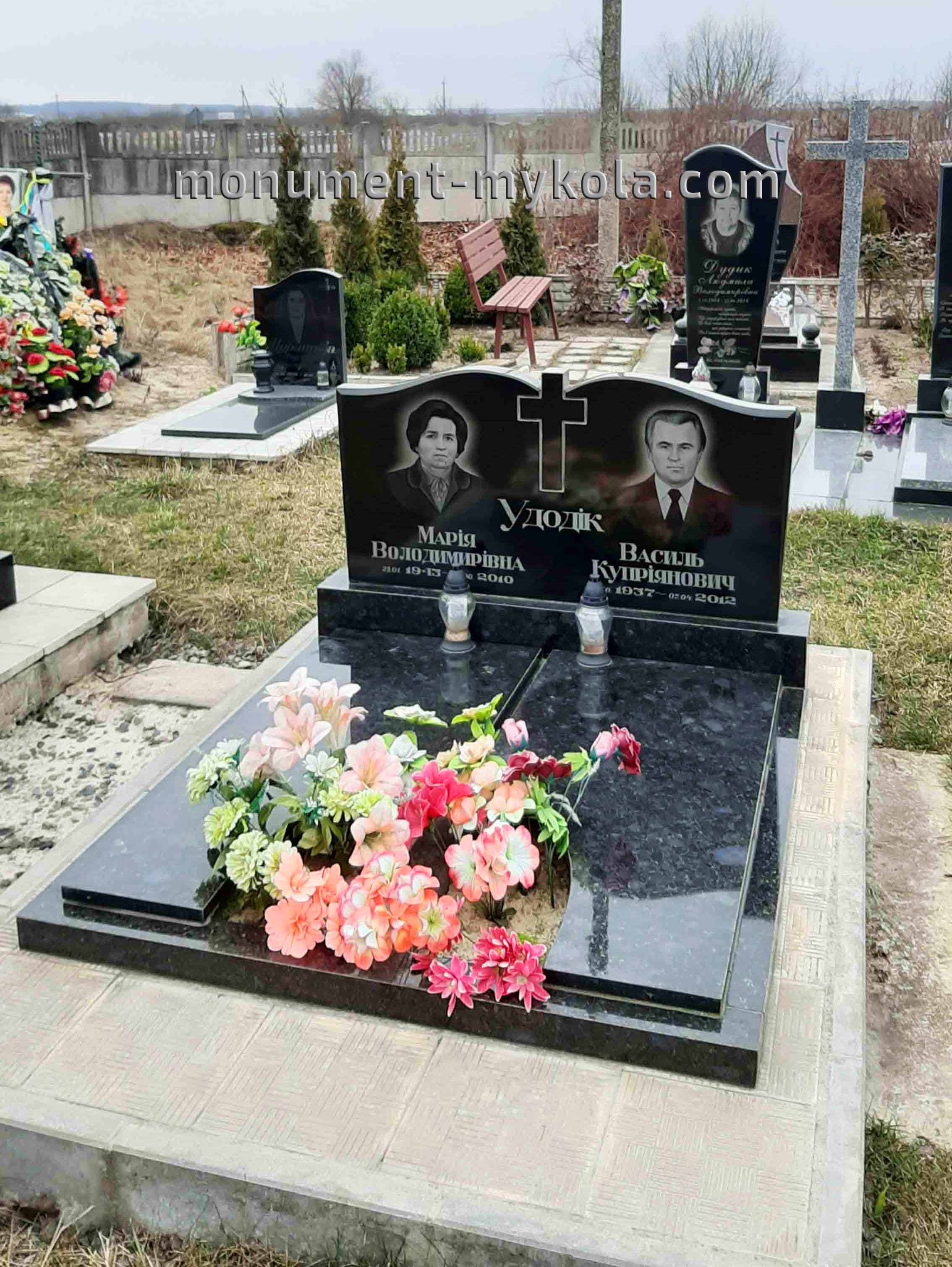 Подвійний18