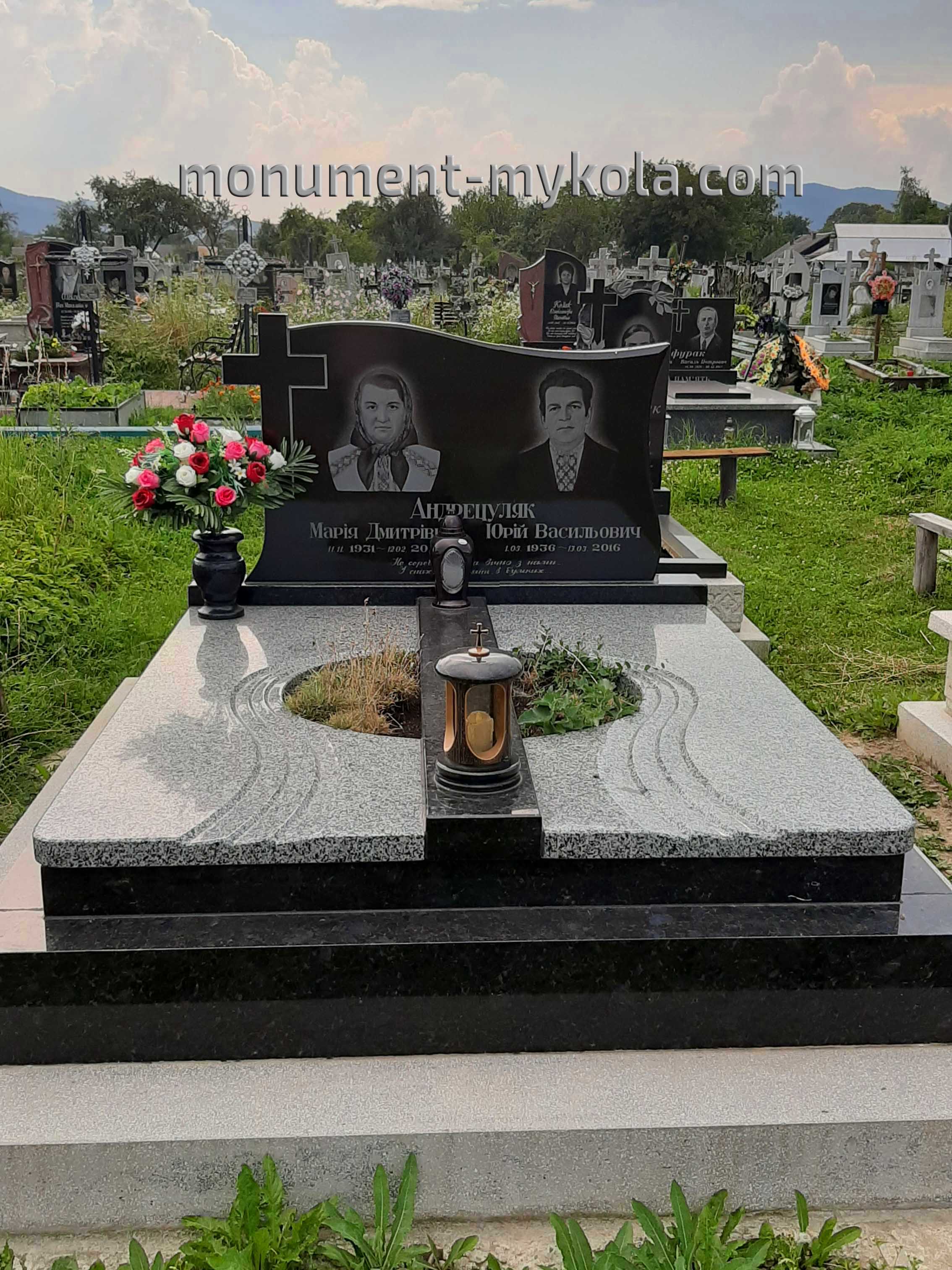 Подвійний20
