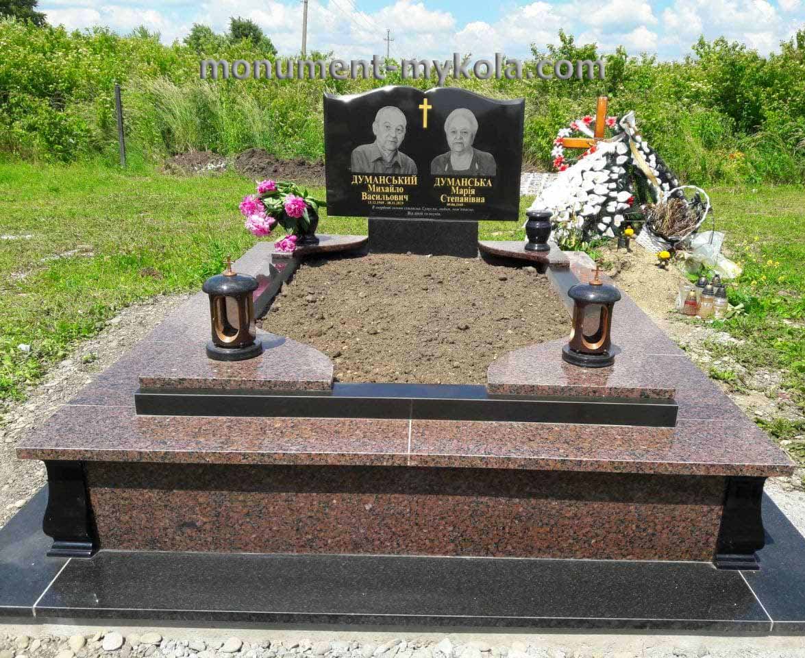 Подвійний23