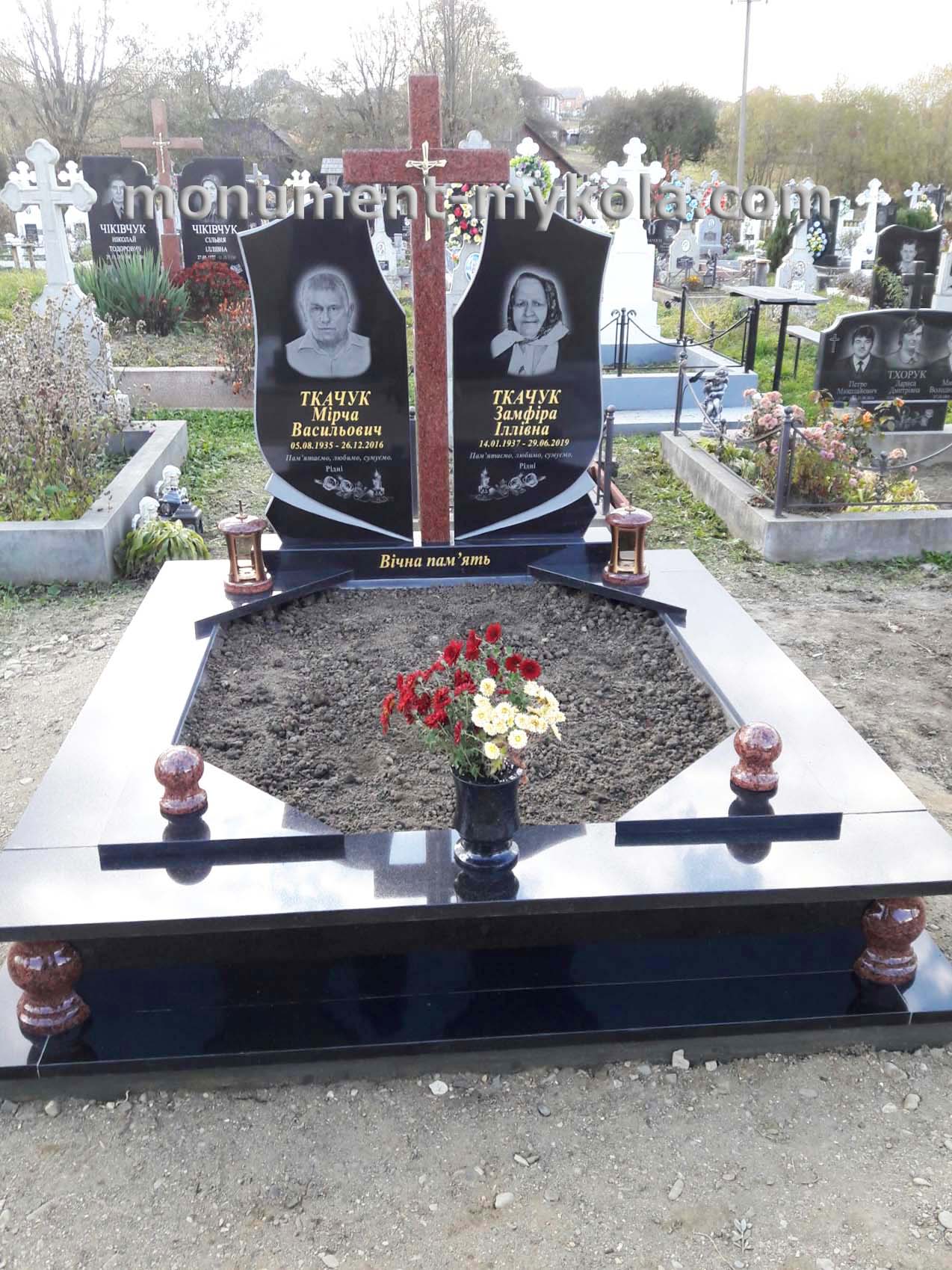 Подвійний11