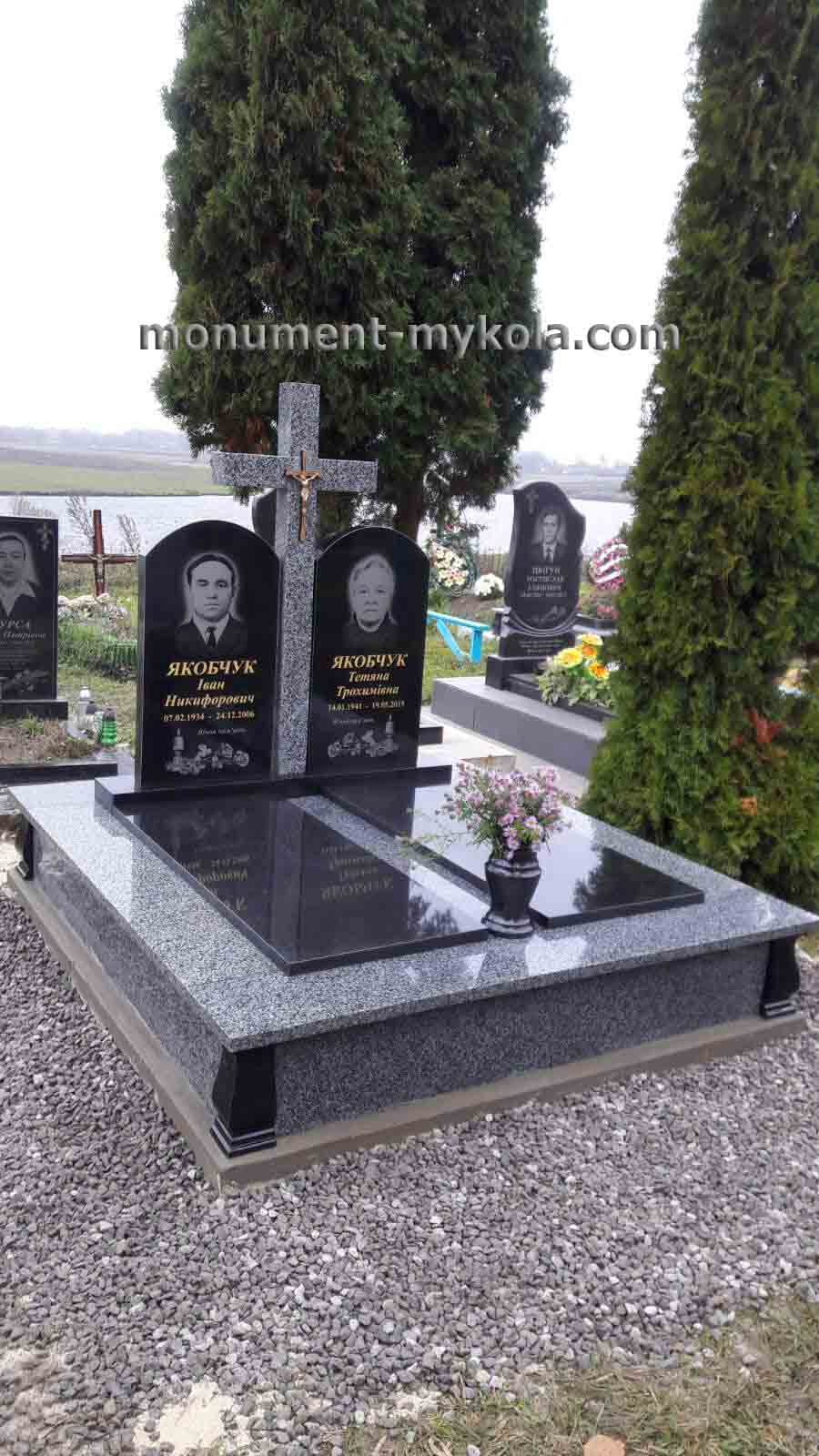 Подвійний3