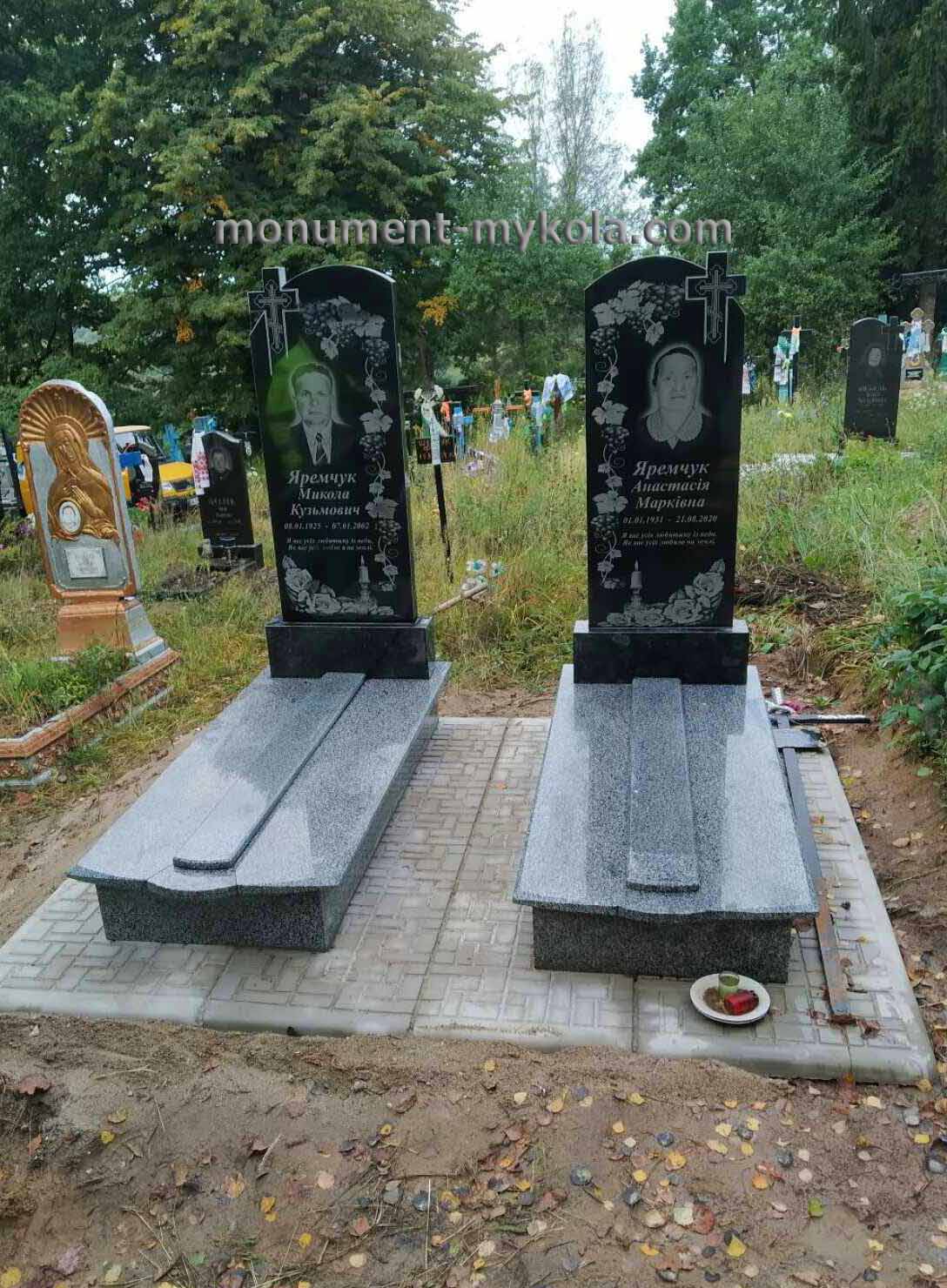 Подвійний24