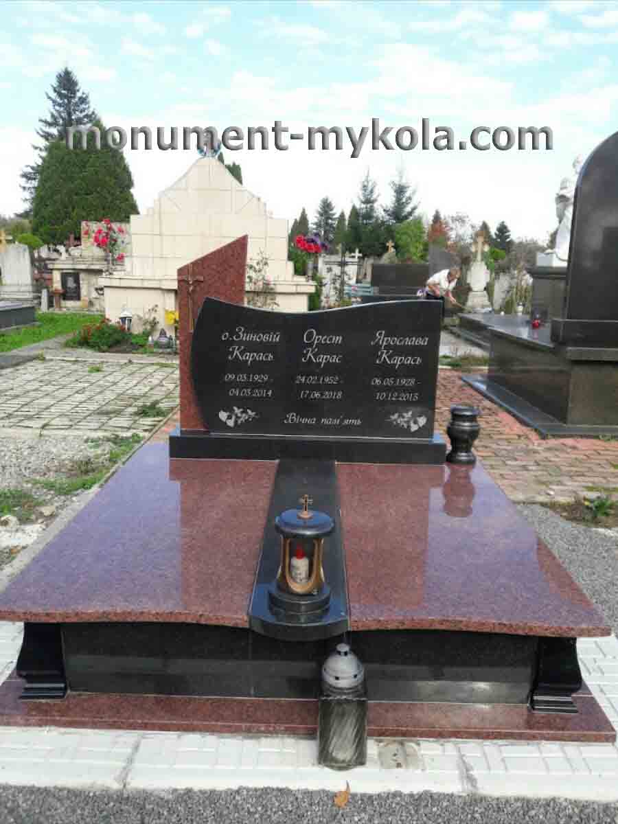 Подвійний27