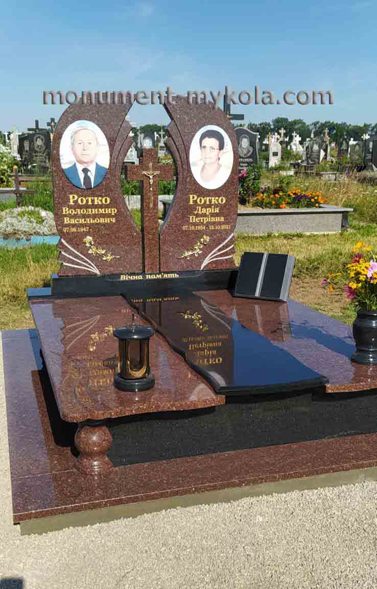 Подвійний30