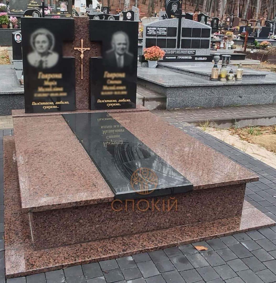 Подвійний34