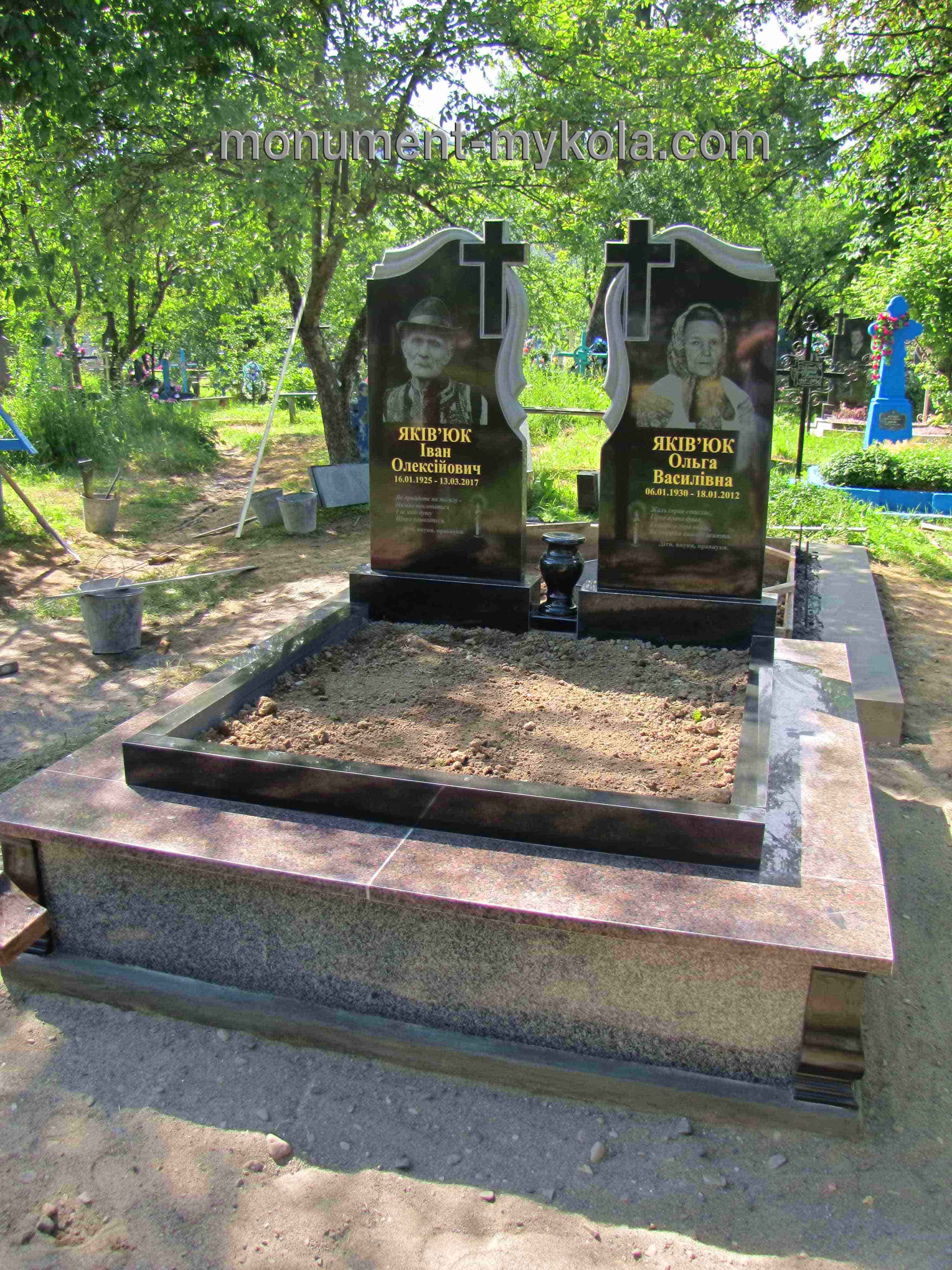 Подвійний13