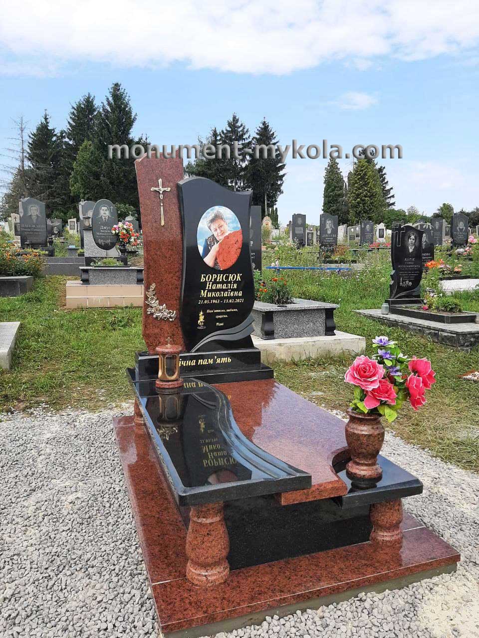 Одинарний166
