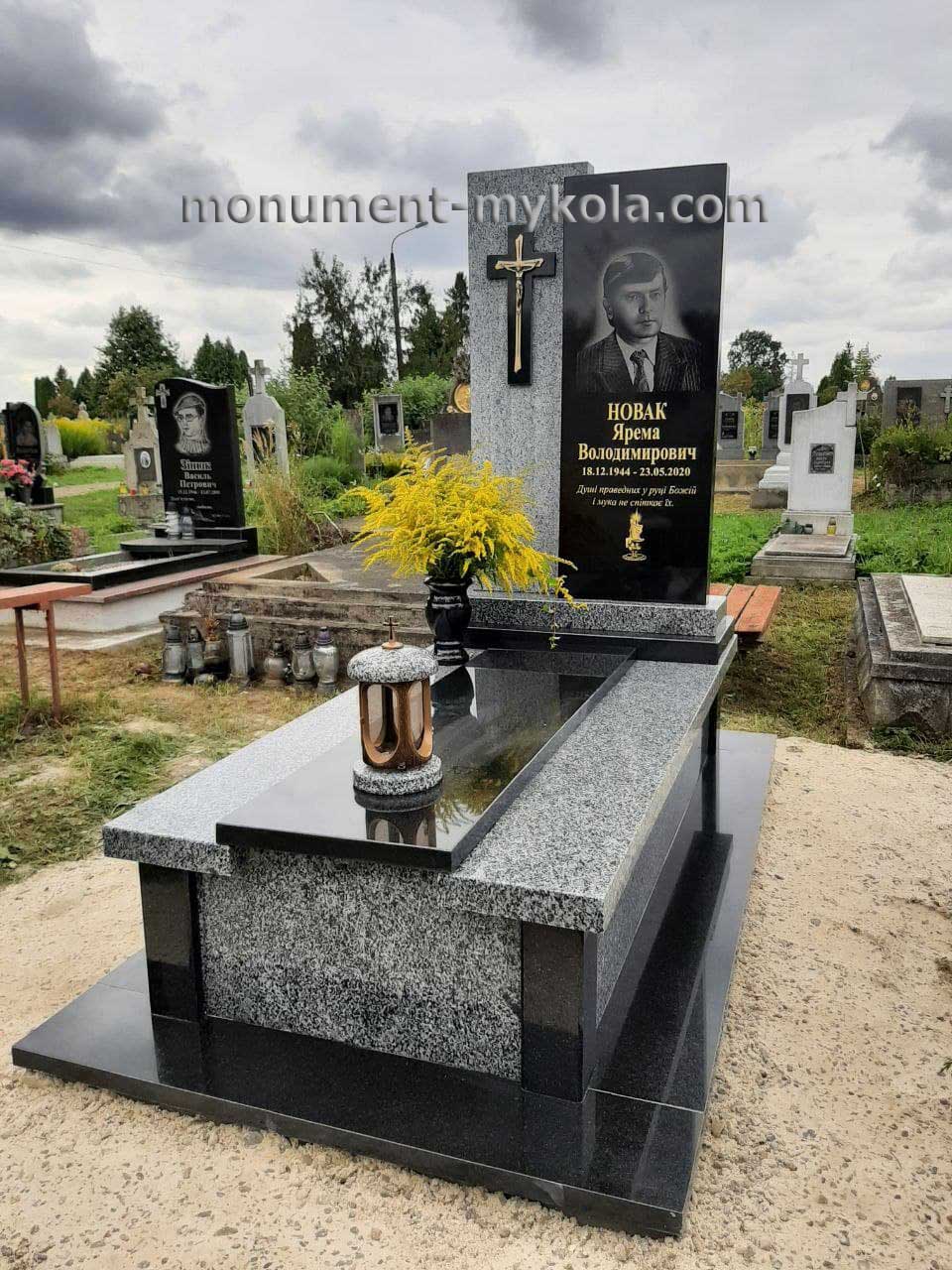 Одинарний168