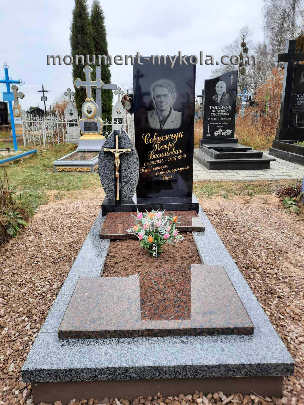 Одинарний181