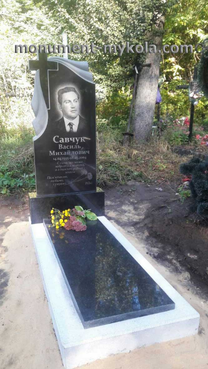 Одинарний202