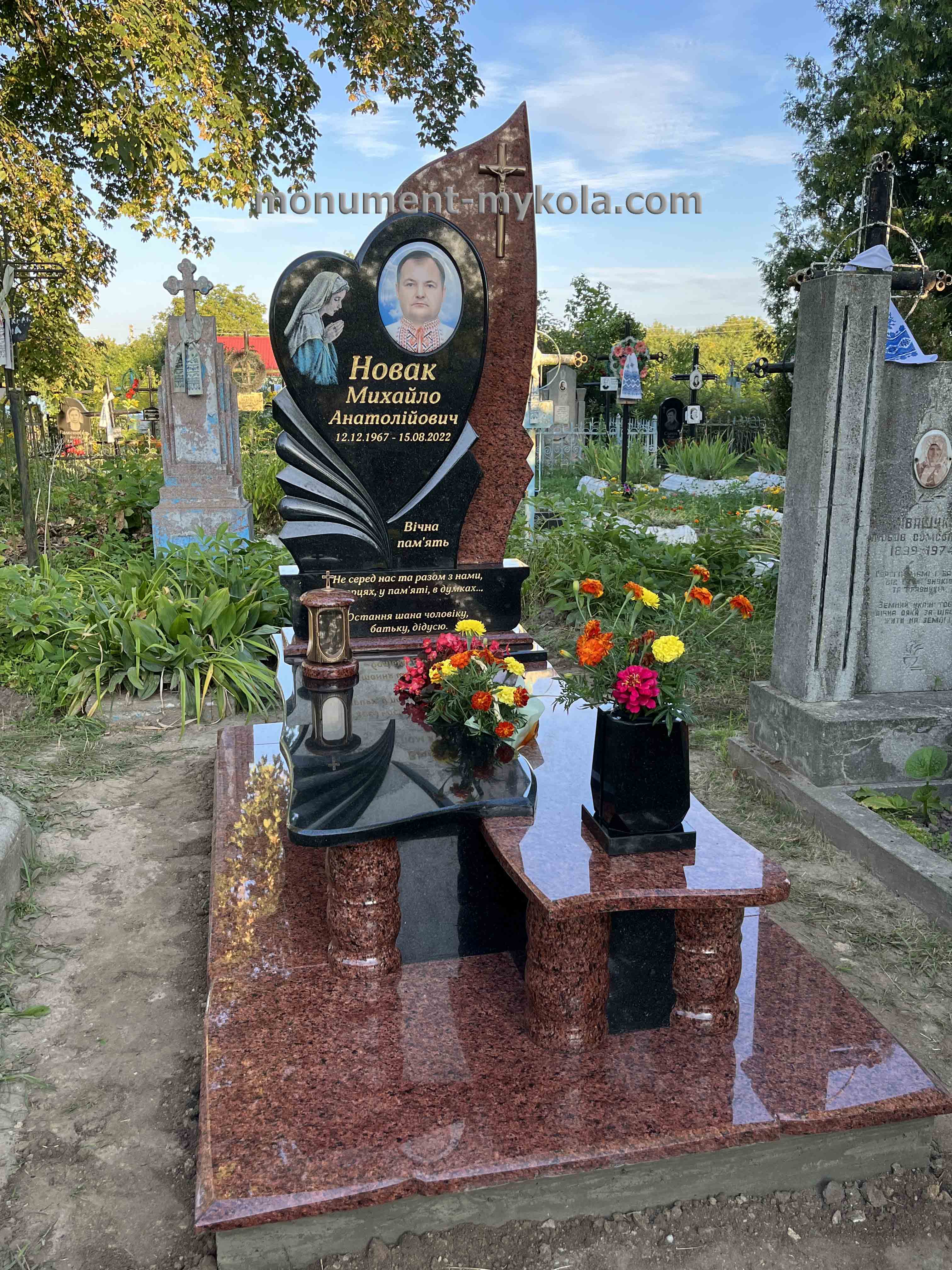 Одинарний207