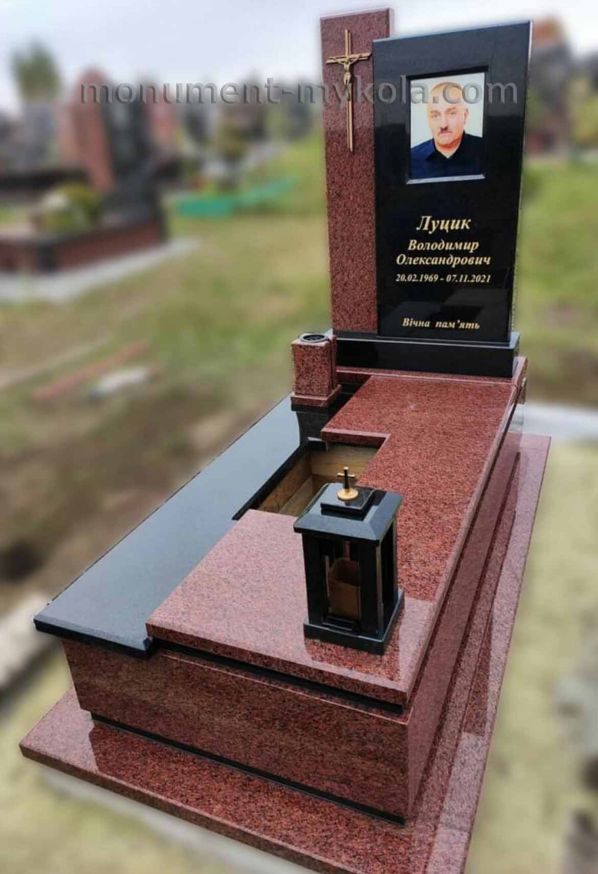 Одинарний213