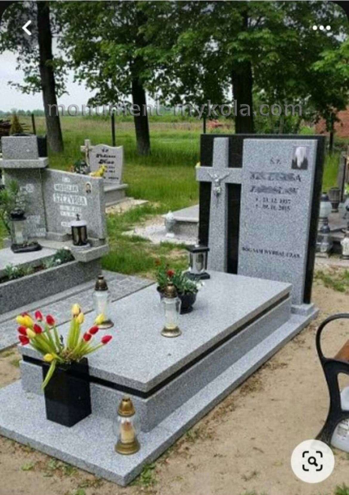 Одинарний215