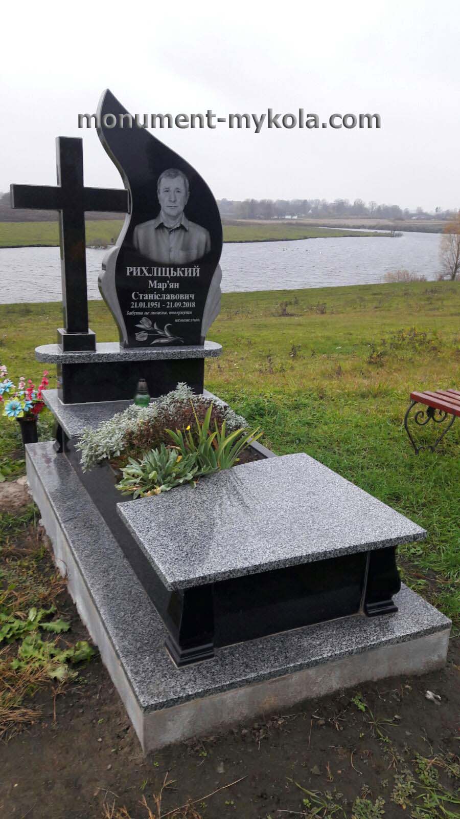 Одинарний220