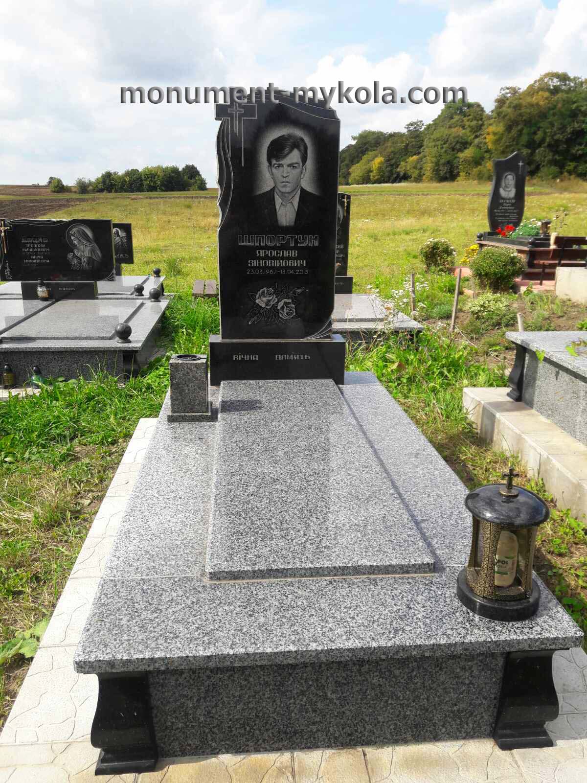 Одинарний223