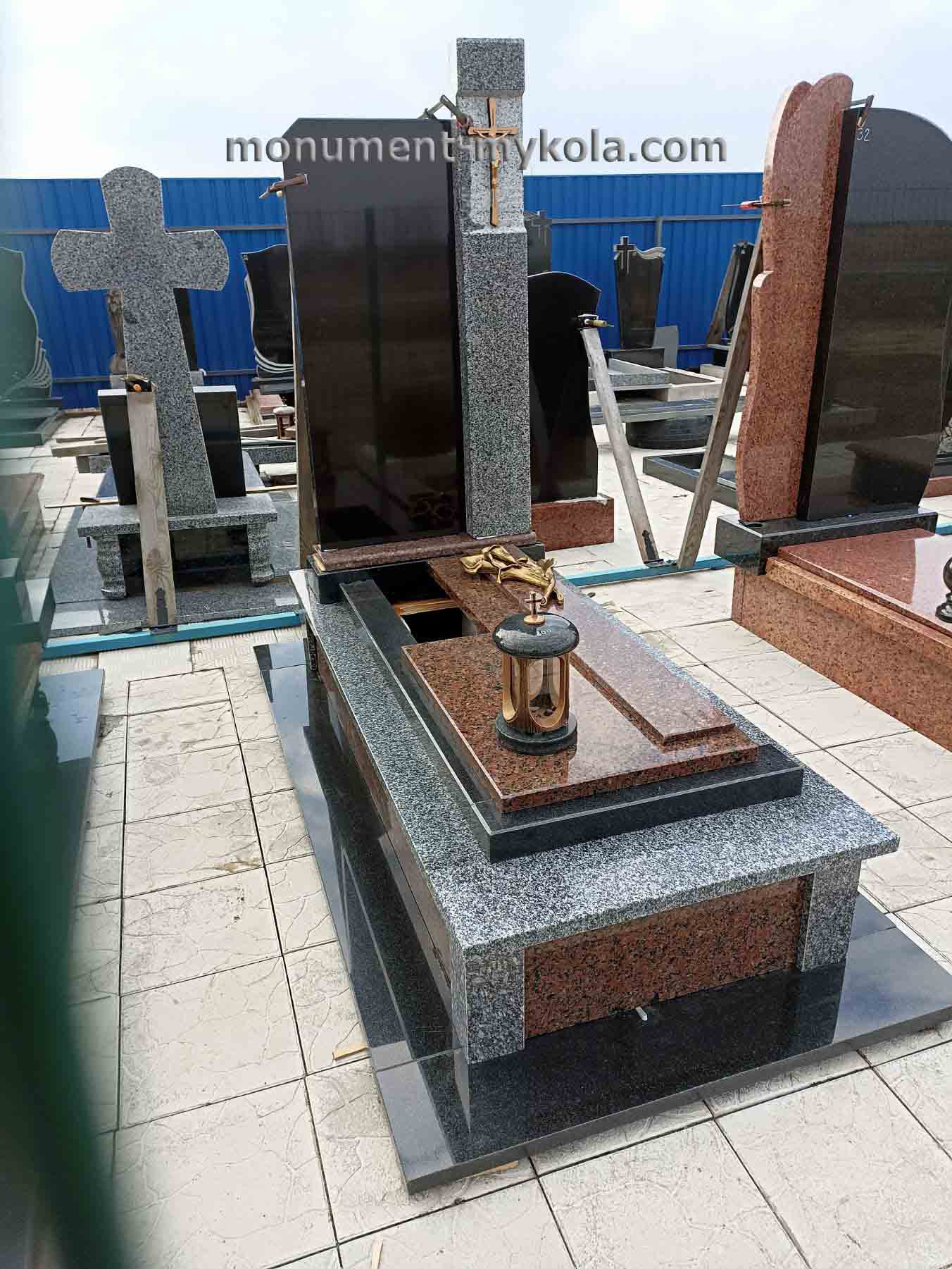 Одинарний253