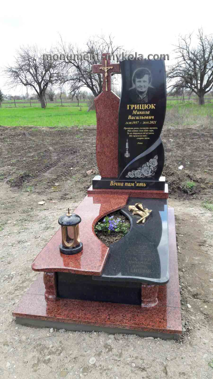 Одинарний261