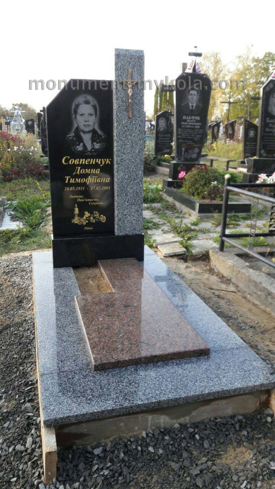 Одинарний266