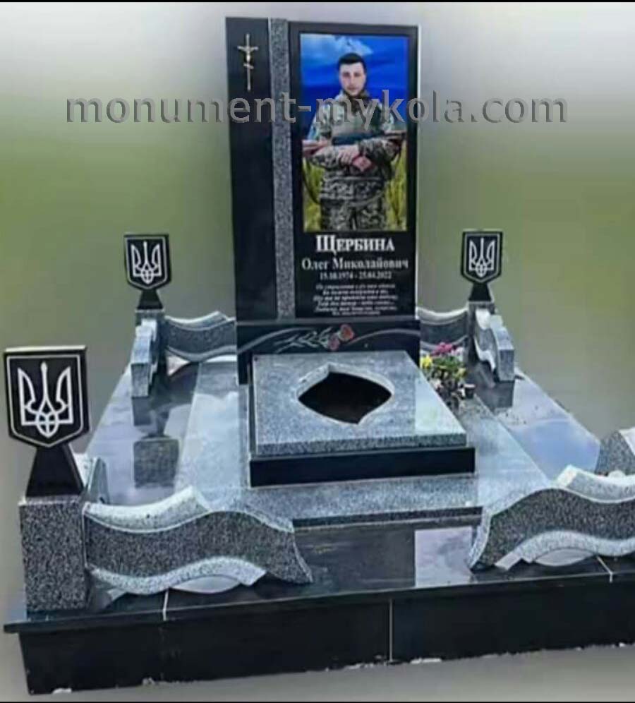 Військовий14