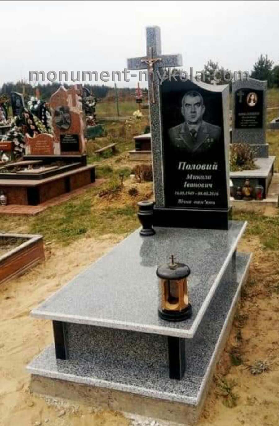Одинарний271