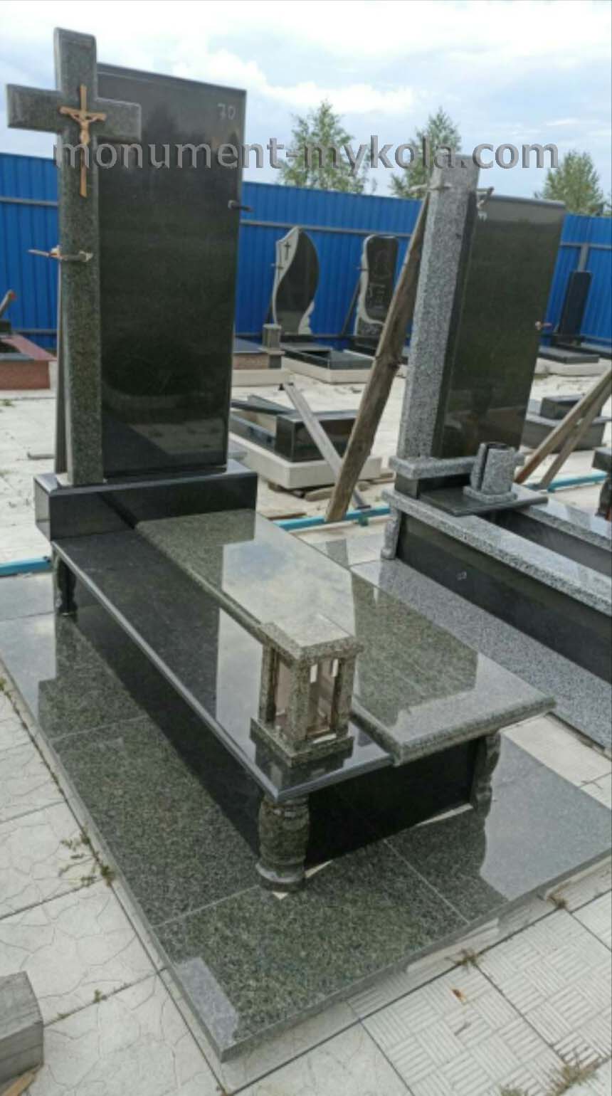 Одинарний273