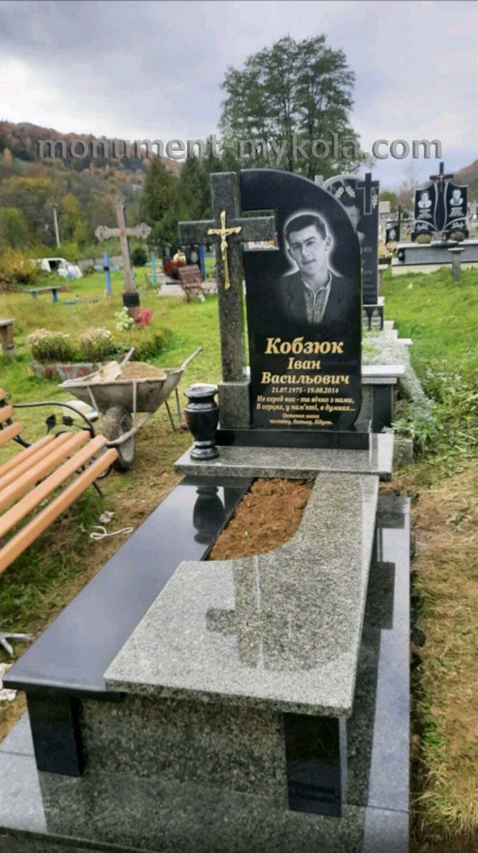 Одинарний284