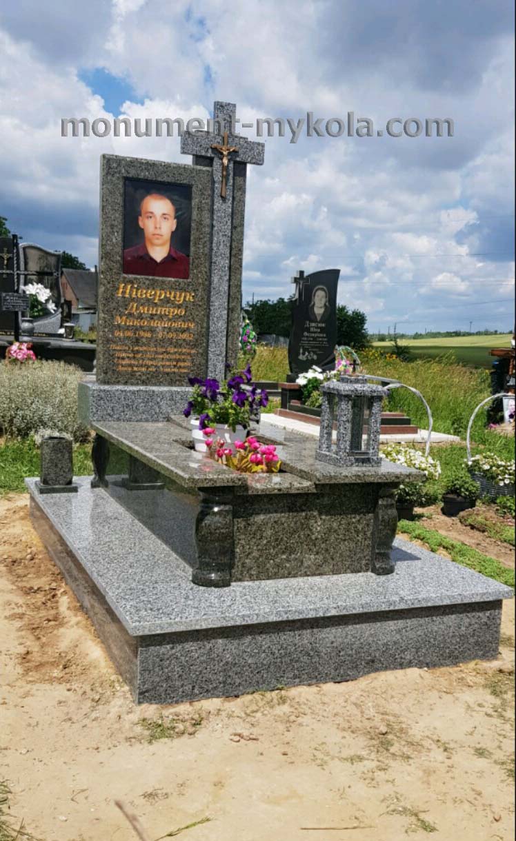 Одинарний288