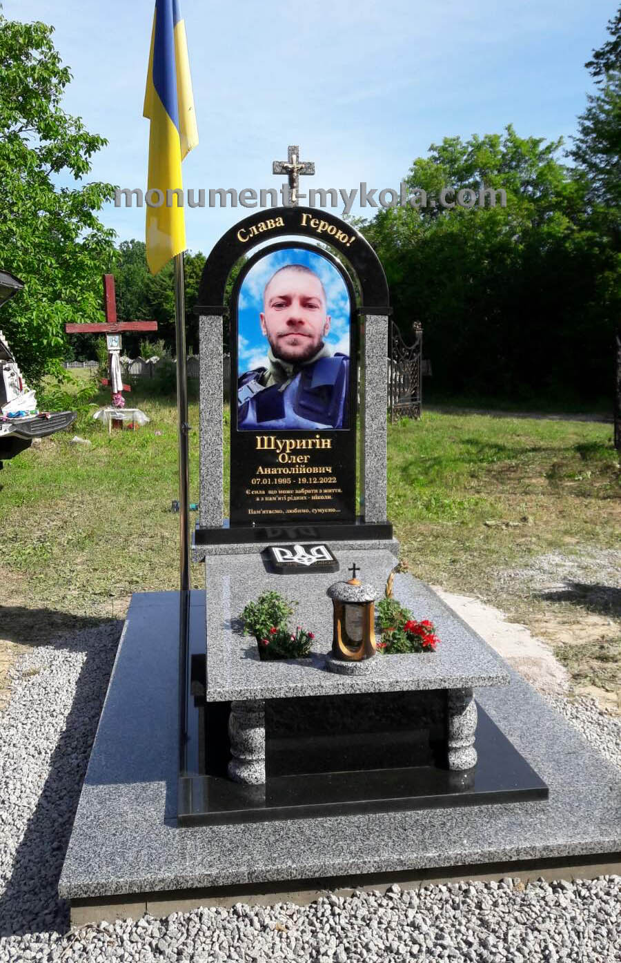 Військовий25