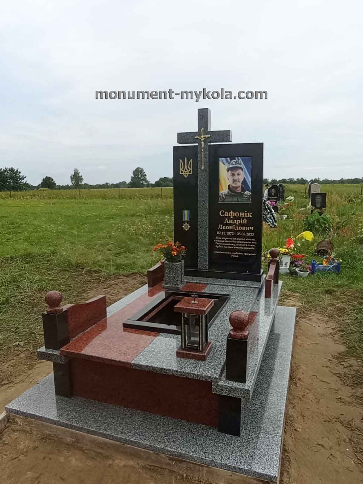Військовий26