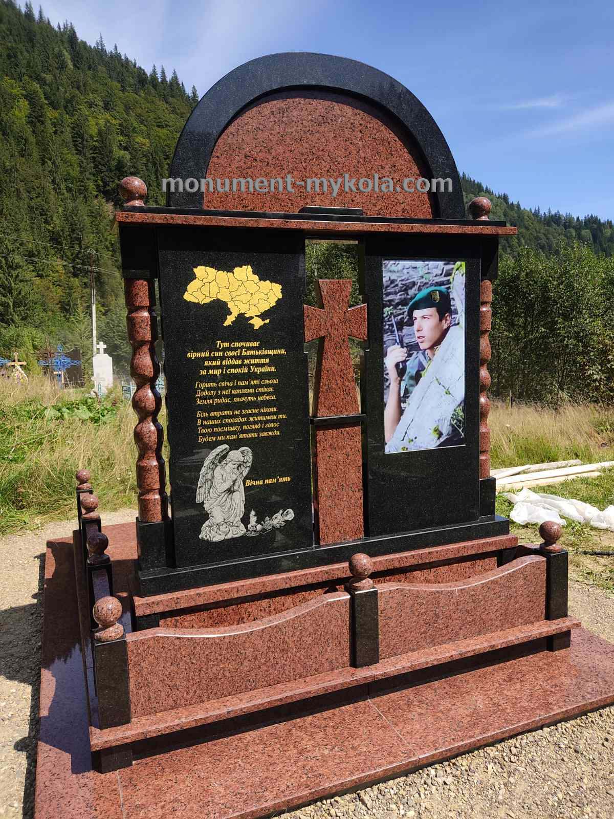 Військовий28