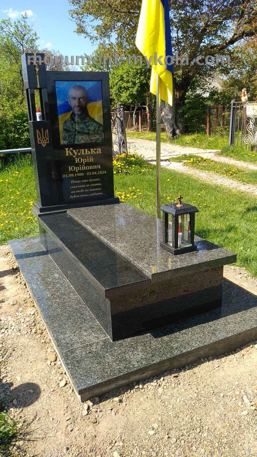 Військовий30