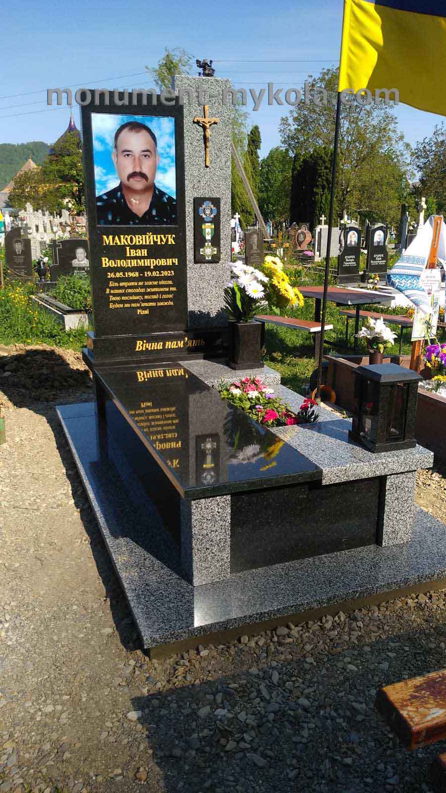 Військовий31