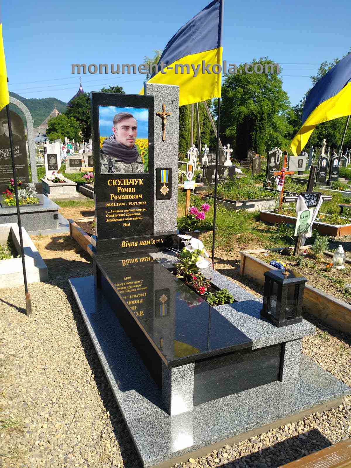 Військовий15