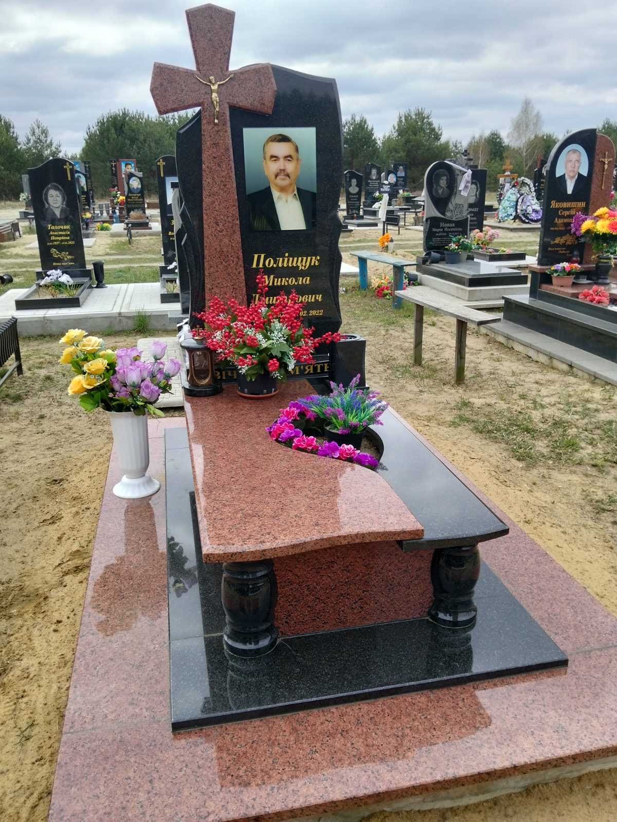 Одинарний311