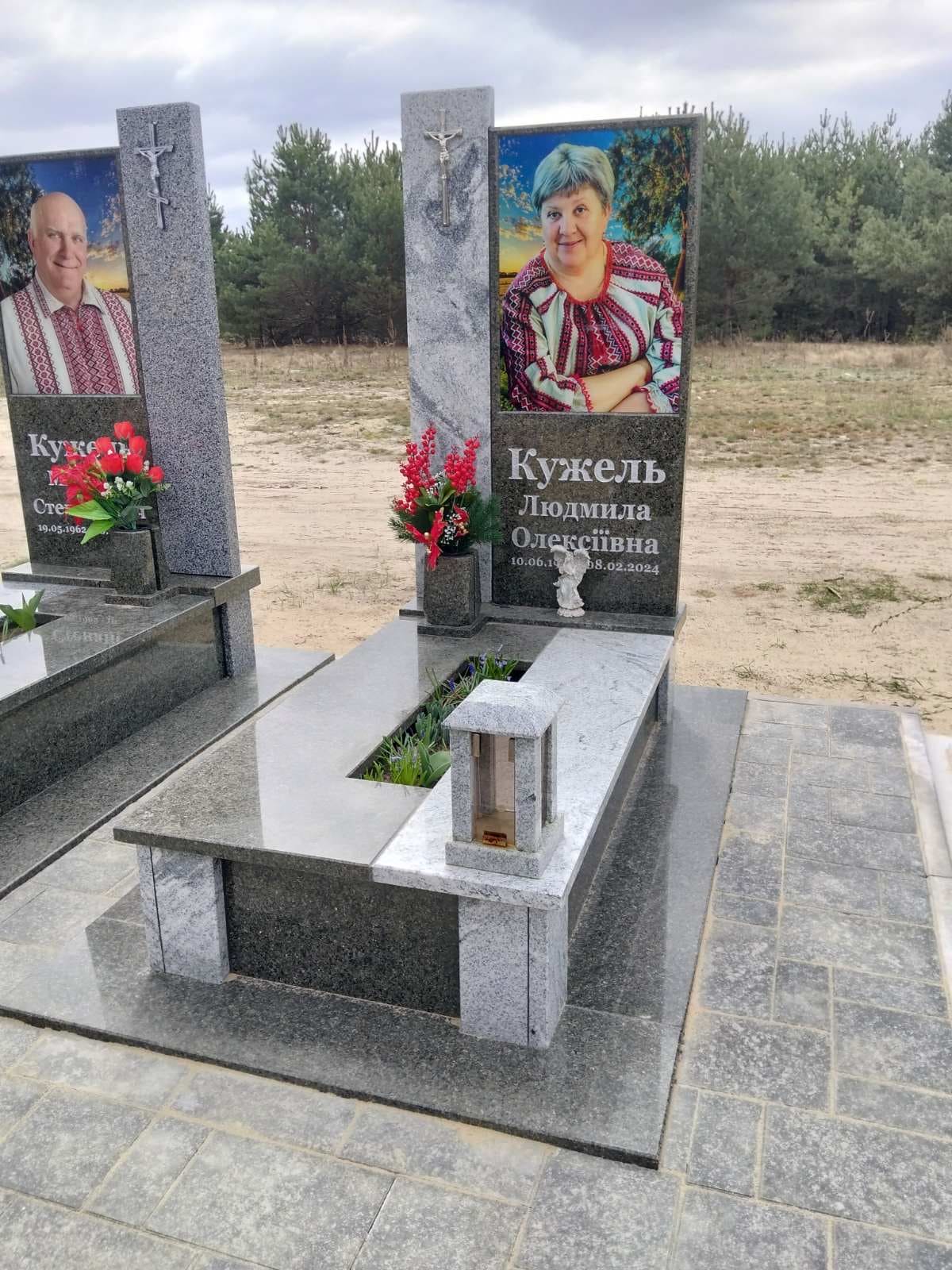 Одинарний313
