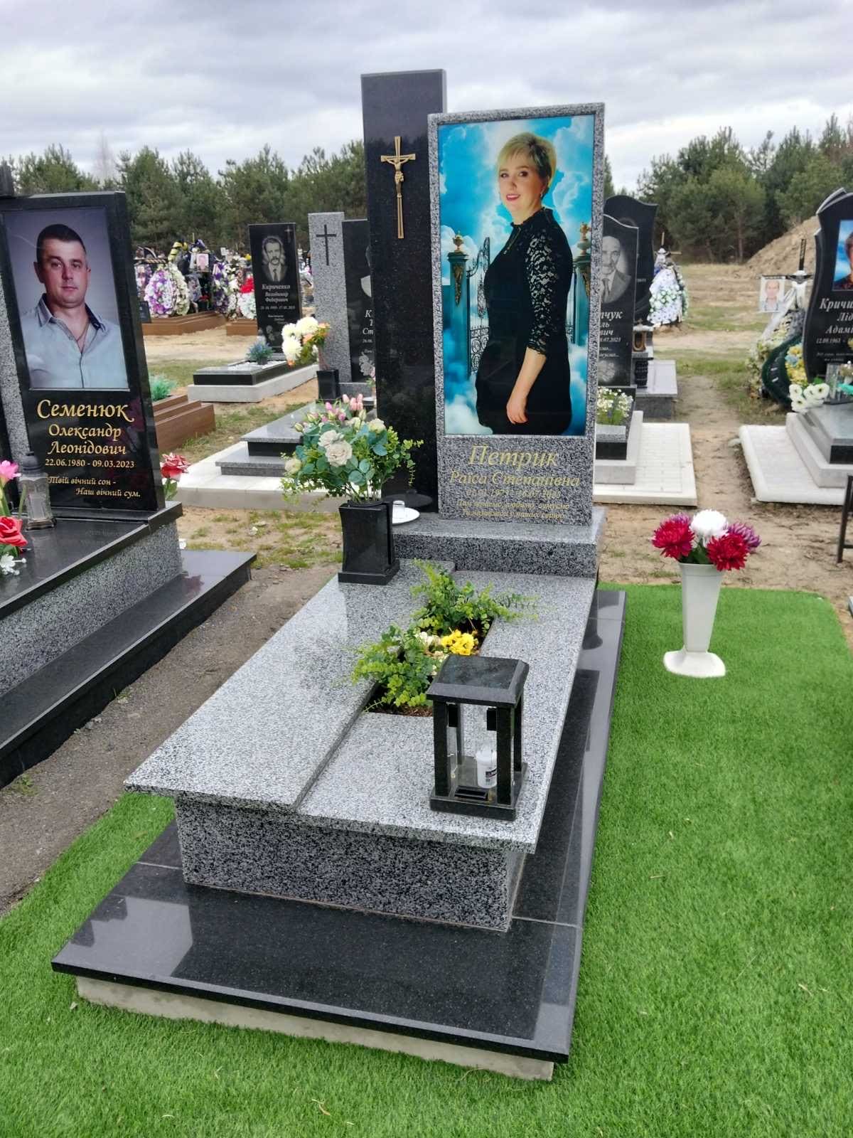 Одинарний325