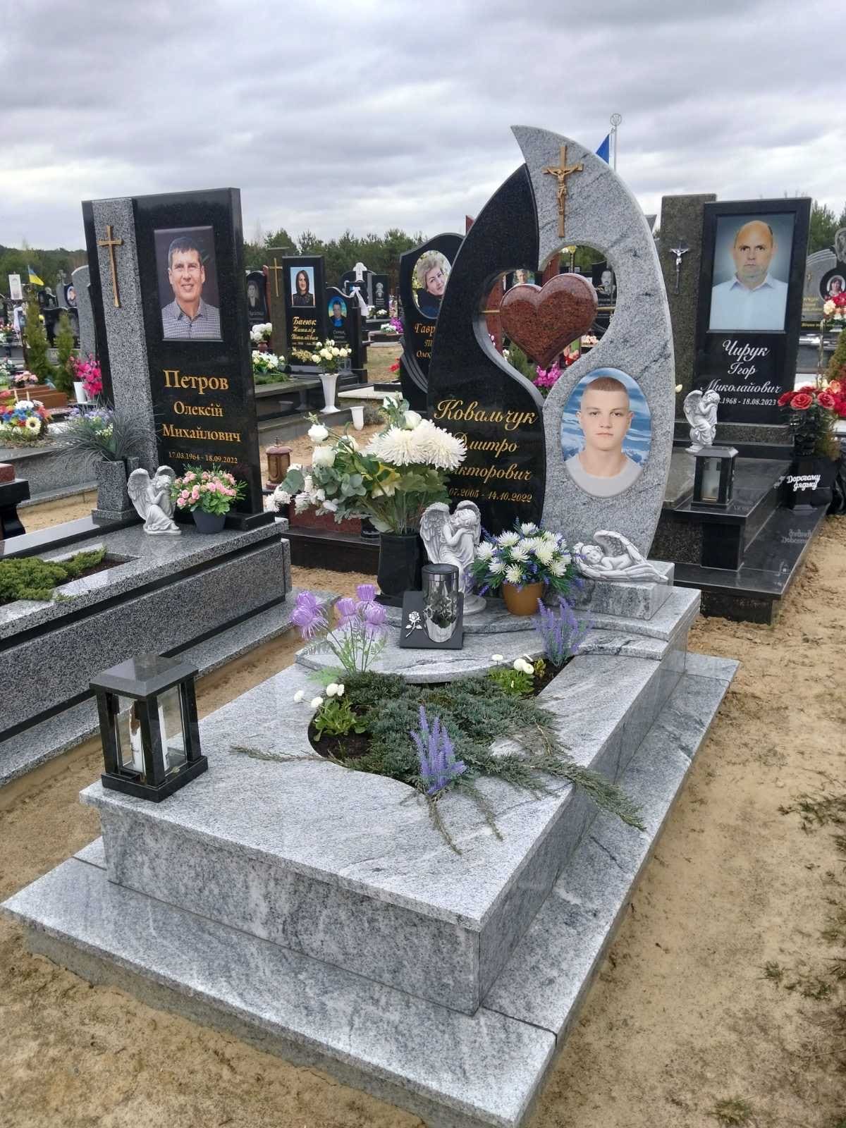 Одинарний332