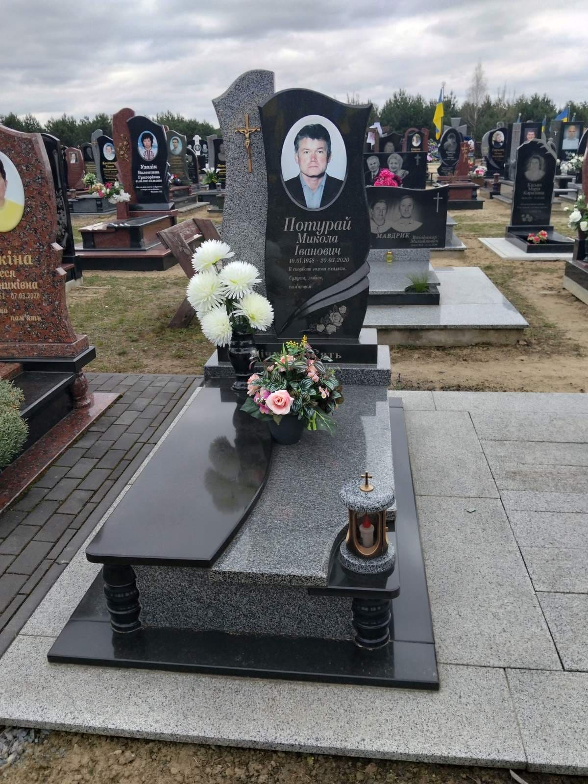 Одинарний336