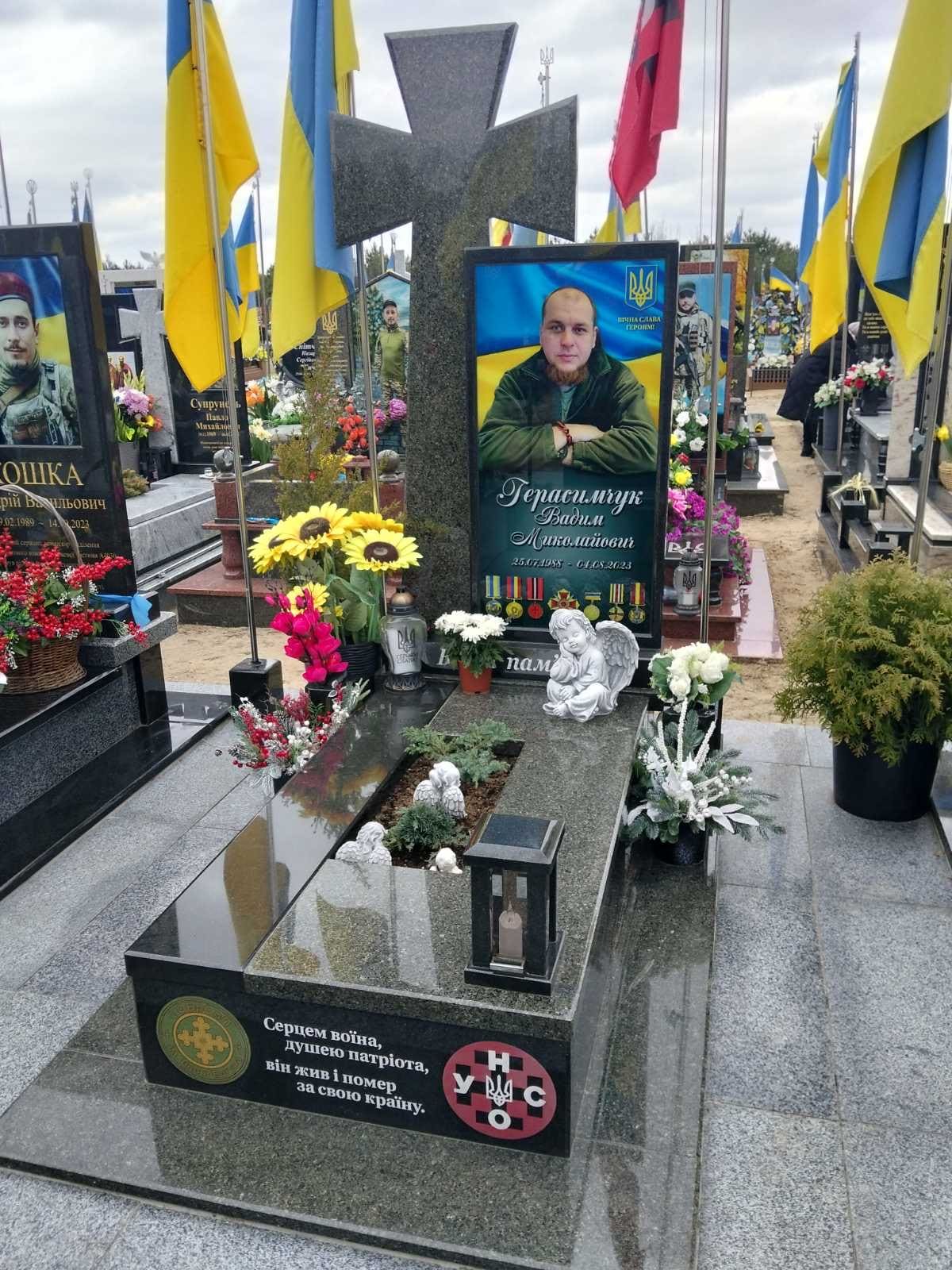 Військовий10