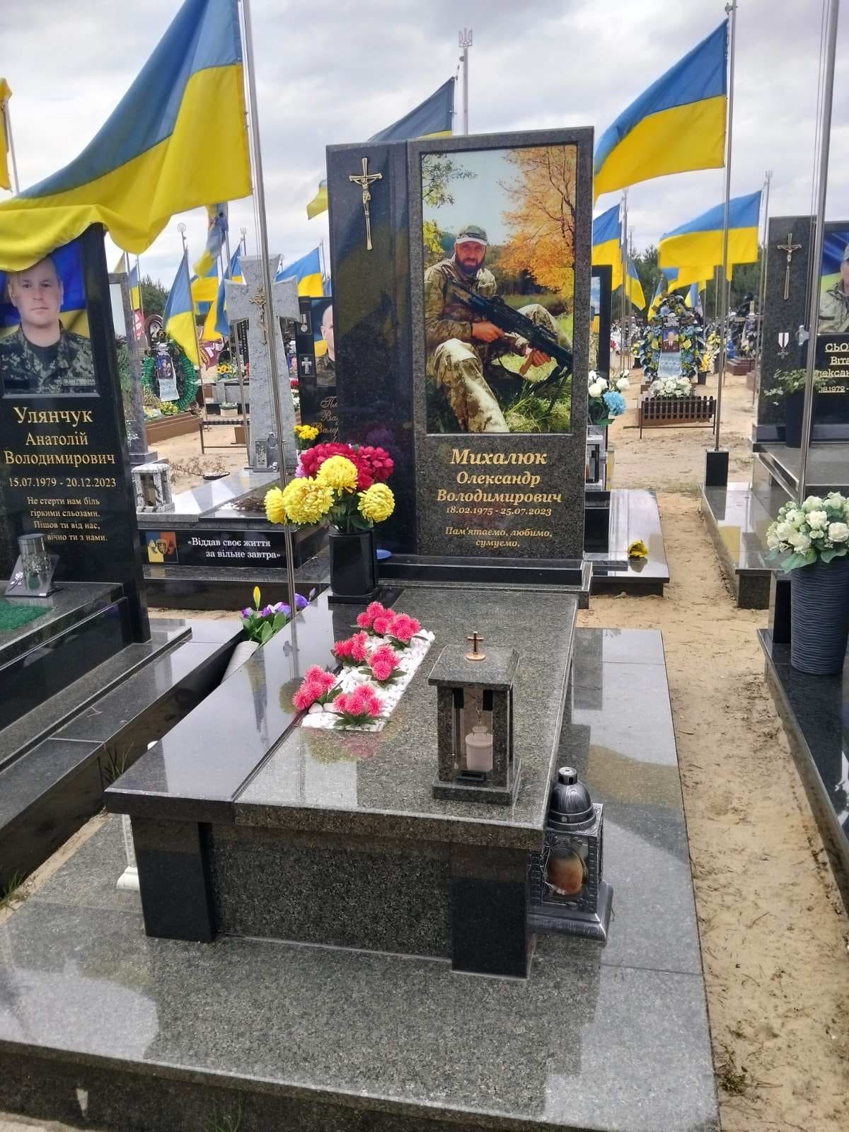 Військовий11