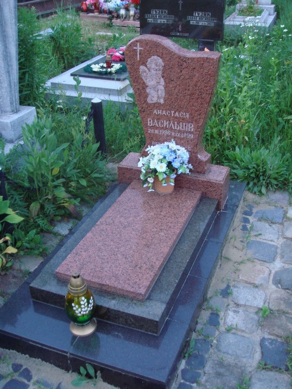Дитячий2