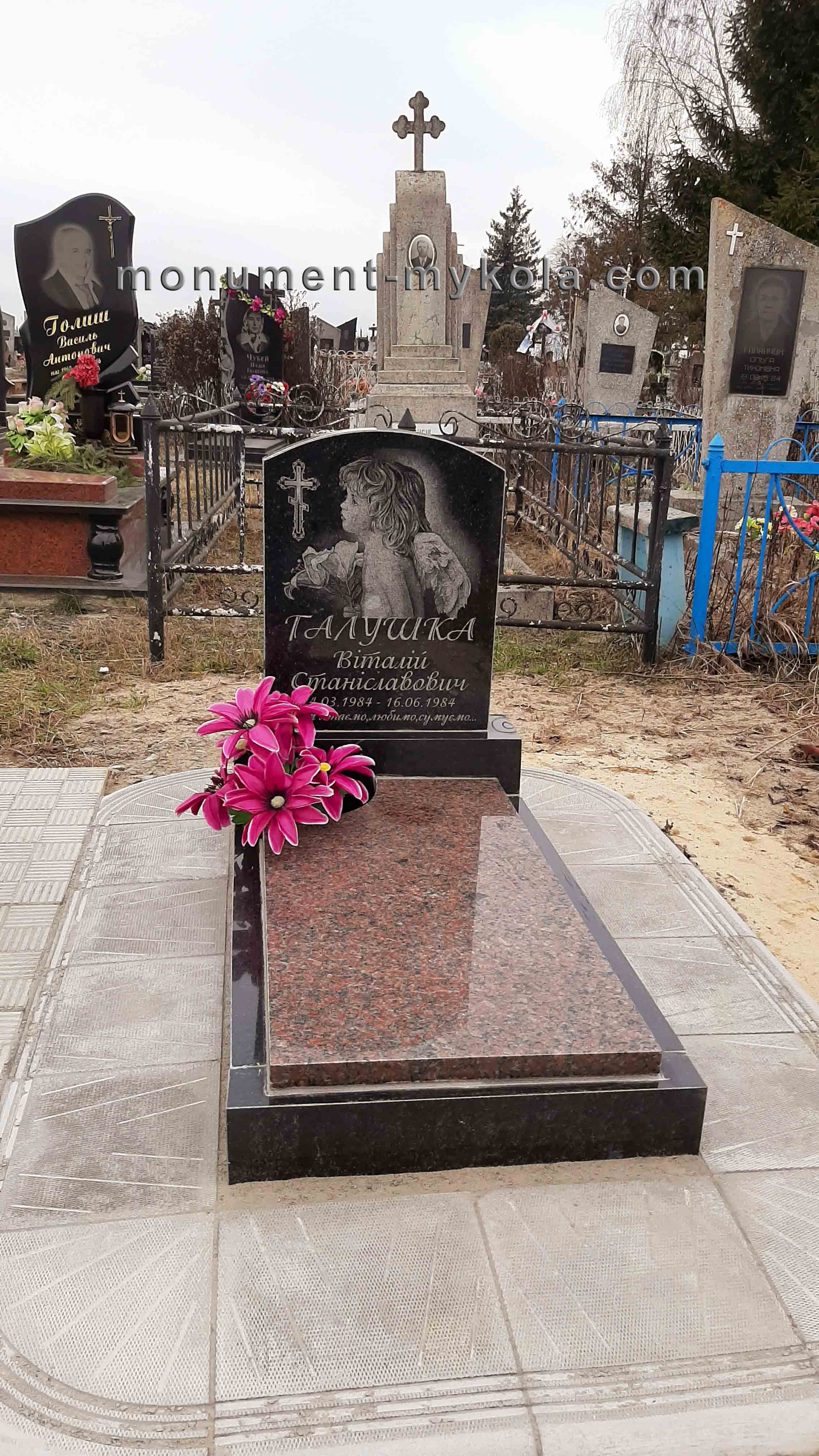 Дитячий8